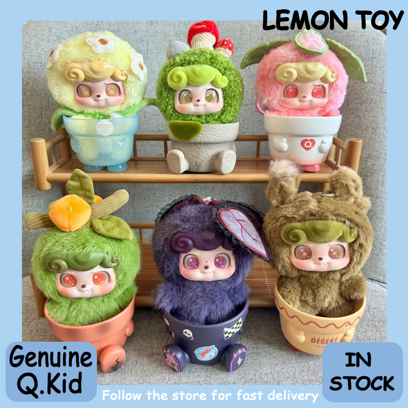 Q Kids Outdoor - Jotoys Q.Kid Happy Garden Serie Blind