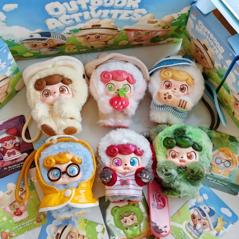 Q Kids Outdoor - Q.Kid Outdoor-Aktivitäten Serie Blind Box Vinyl