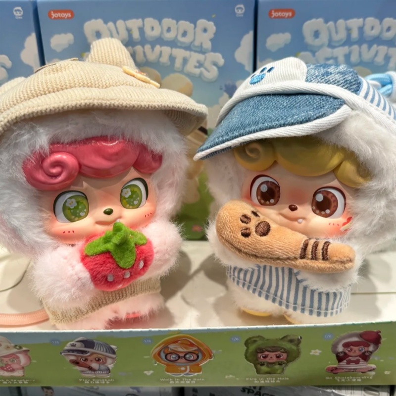 Q.Kid Outdoor-Aktivitäten Seri – Q Kids Outdoor Bewertung und Preis