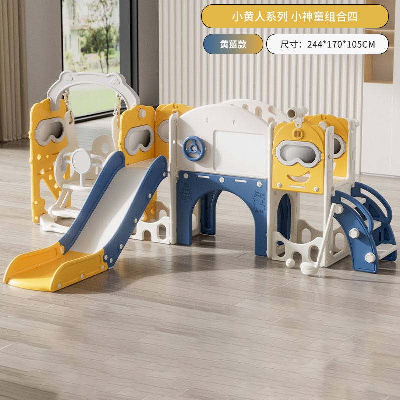 Indoor-Rutsche-Set für den Hei – Kids Outdoor Climbing Frame Bewertung und Preis